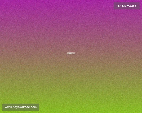 电子竞技大师赛