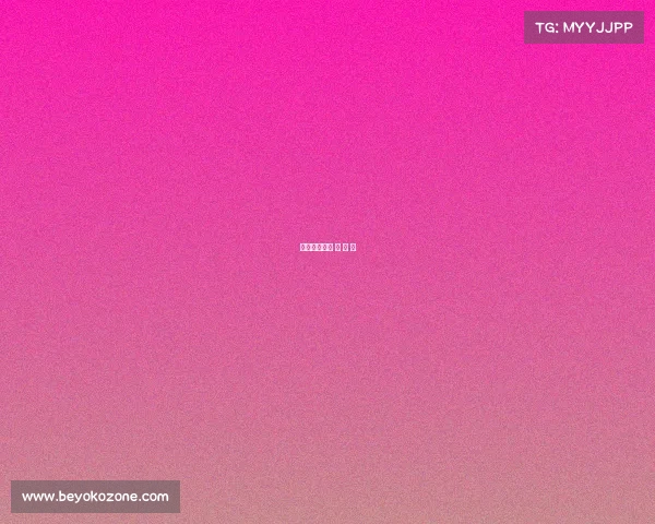 电子竞技调电 子 竞 技